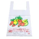 Sac plastique bretelles blanc PEHD 280+140 x 480 (Ep.13 ) 10x100=1000