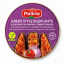Paliria Purée D'aubergine Grilée 3 x 4,200gr Boite Alu jetable