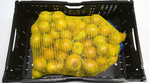 [60117] Oignon jaune gros  Gros sac 10kg (copie)