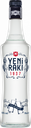 Yeni Raki Vol Alc 45% Carton 12 x 0,35 l   Bouteille Verre jetable