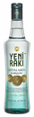 Ustalarin Karisimi Yeni Raki  Vol Alc 45,5% Carton 6 x 0,70 l Bouteille Verre jetable