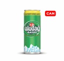Uludag Gazoz 24 x 0,33 l Cannette Alu jetable