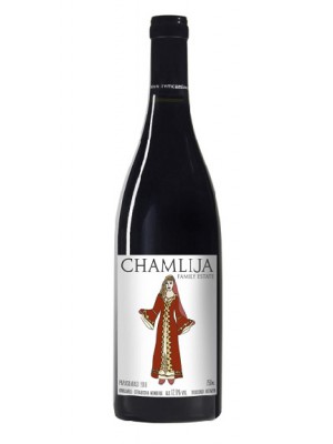 CHAMLIJA Papazkarasi&amp;Cabernet rouge 6 x 0,75 l  Bouteille Verre jetable