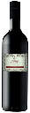 Merlot del Veneto Semisecco IPG vin rouge 15 x 0,5 l Bouteille Verre réutilisable