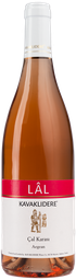 [40326] Lal Rosé Kavaklidere 12 x 0,75 l Bouteille Verre jetable